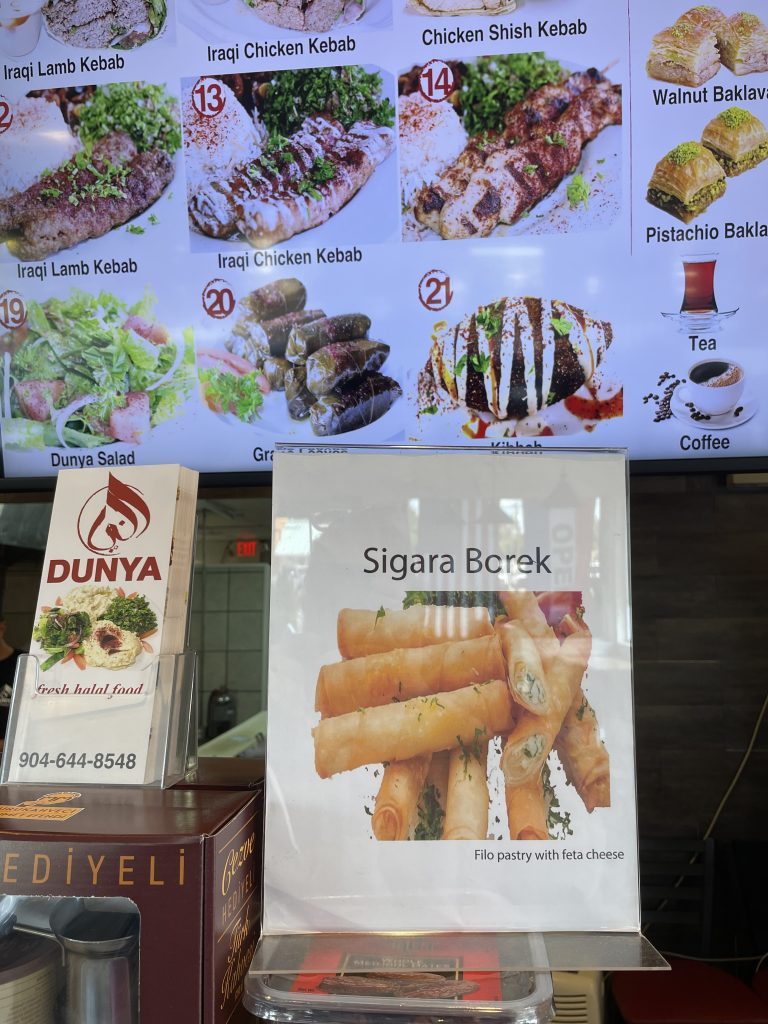 Photo of menu and featured item.