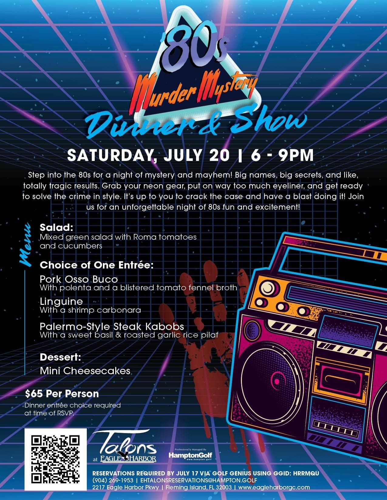 Event information in an 1980s style.